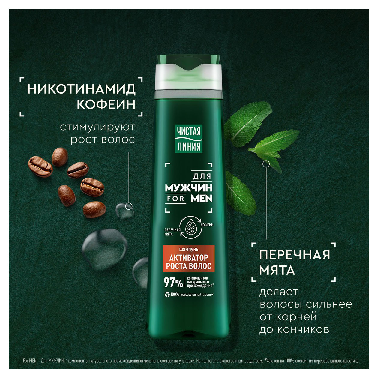 https://www.auchan.ru/files/original/32028080