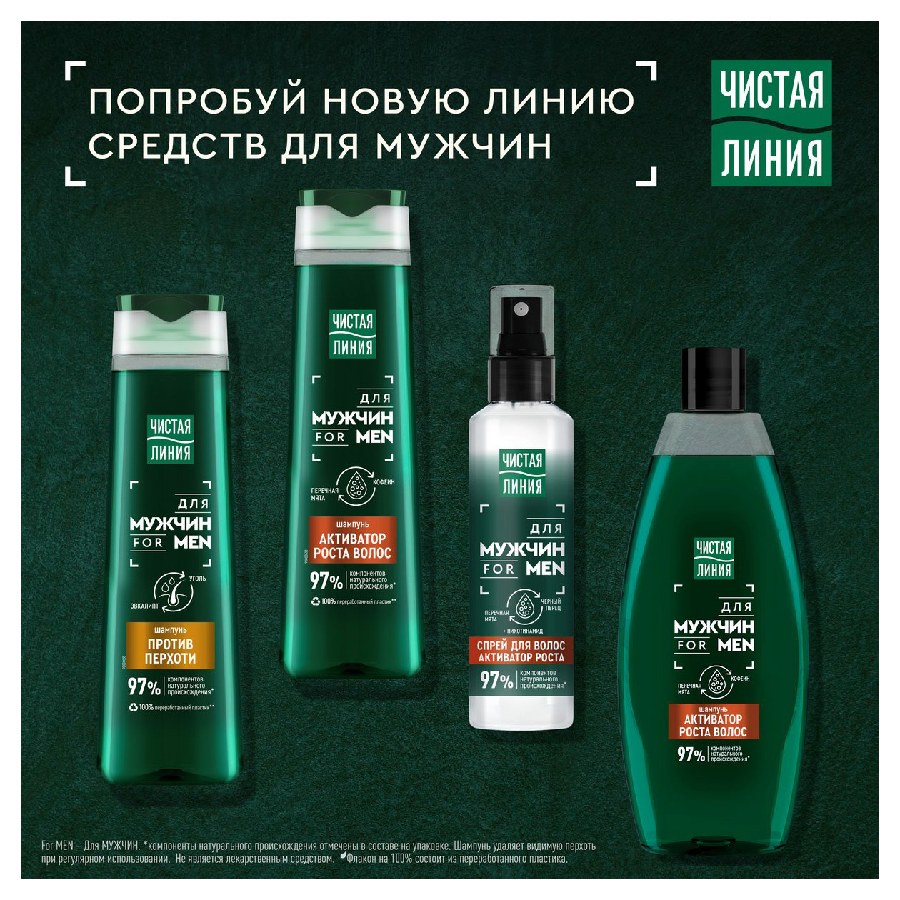 https://www.auchan.ru/files/original/32028196