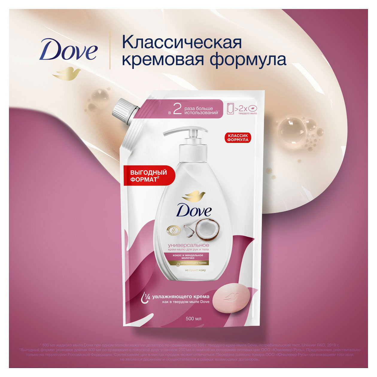 https://www.auchan.ru/files/original/32028224