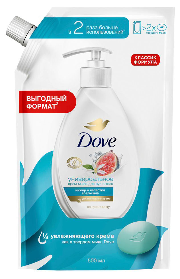 https://www.auchan.ru/files/original/32028296