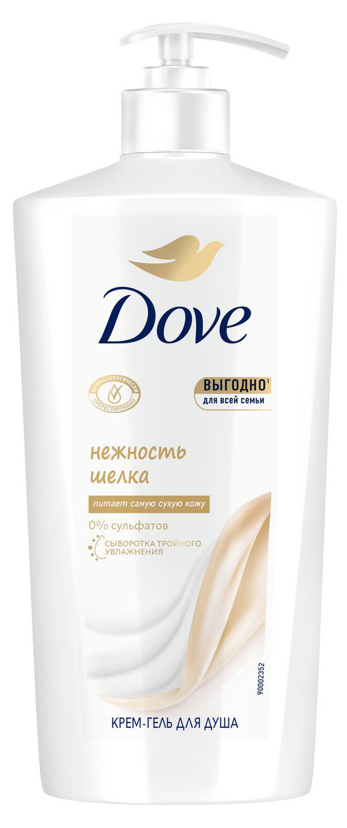 Гель для душа Dove с драгоценными маслами, 610 мл