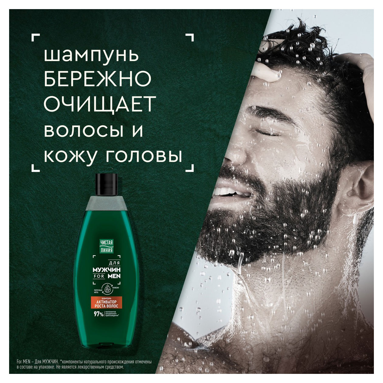 https://www.auchan.ru/files/original/32028436