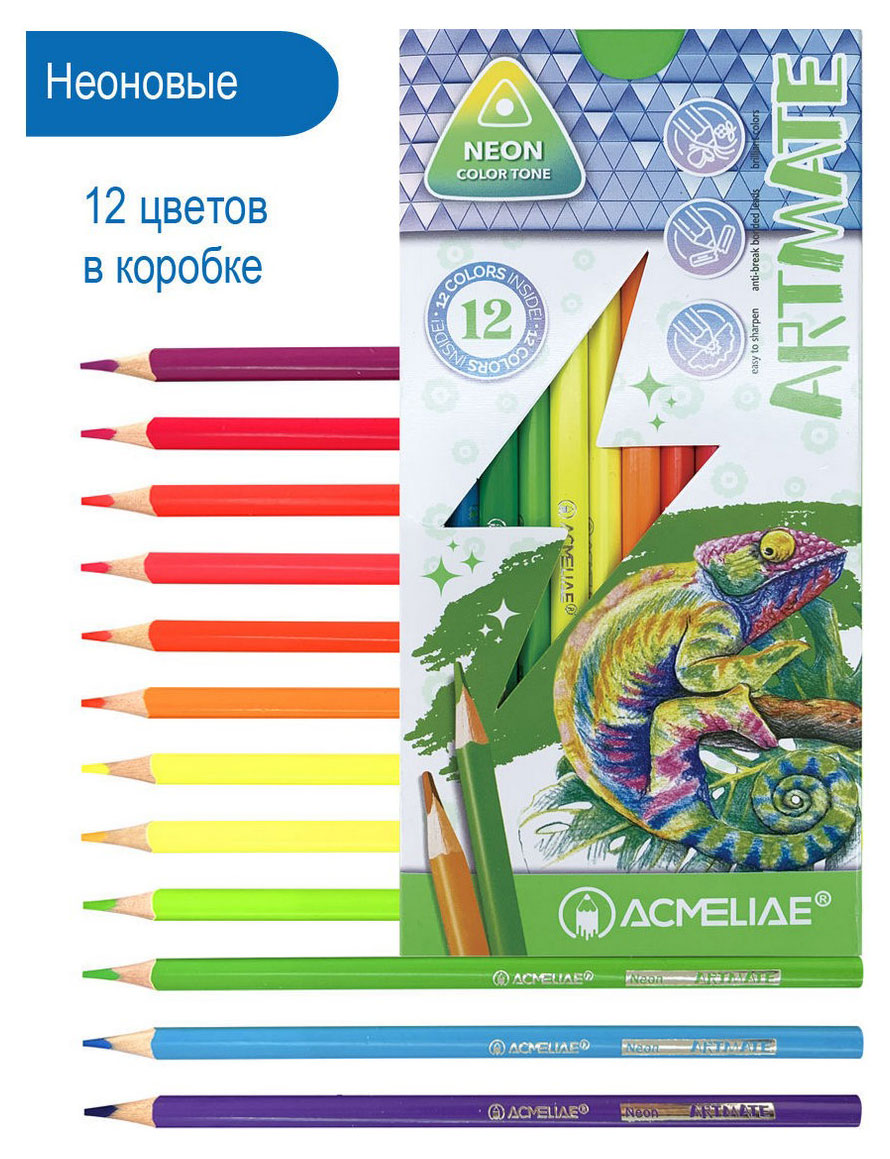 https://www.auchan.ru/files/original/32028552