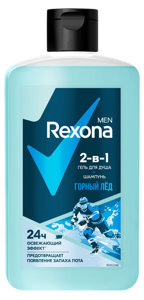 Гель для душа и шампунь Rexona Men 2в1 Горный лед, 490 мл