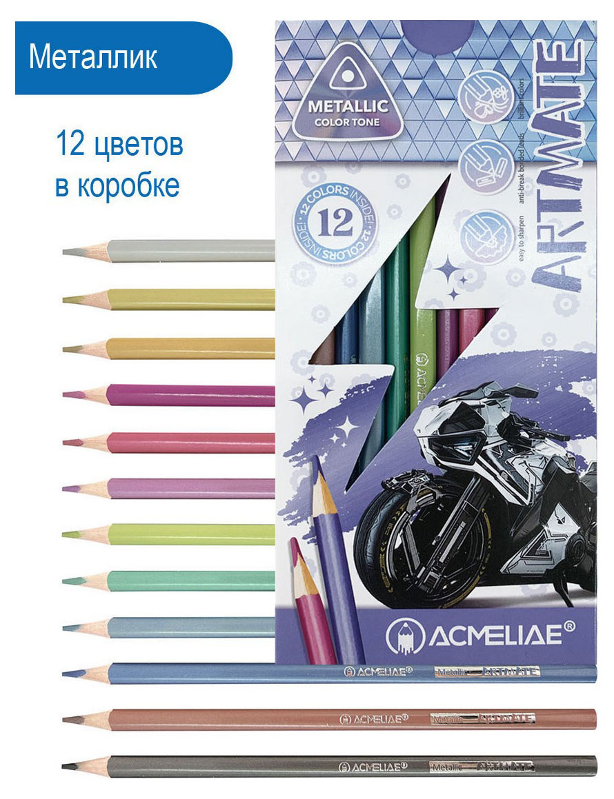 https://www.auchan.ru/files/original/32028804