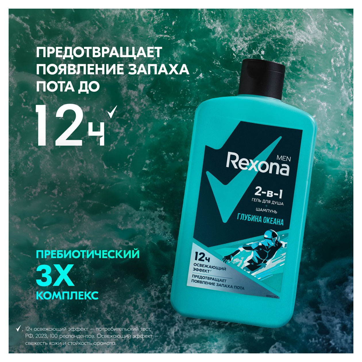 https://www.auchan.ru/files/original/32028836