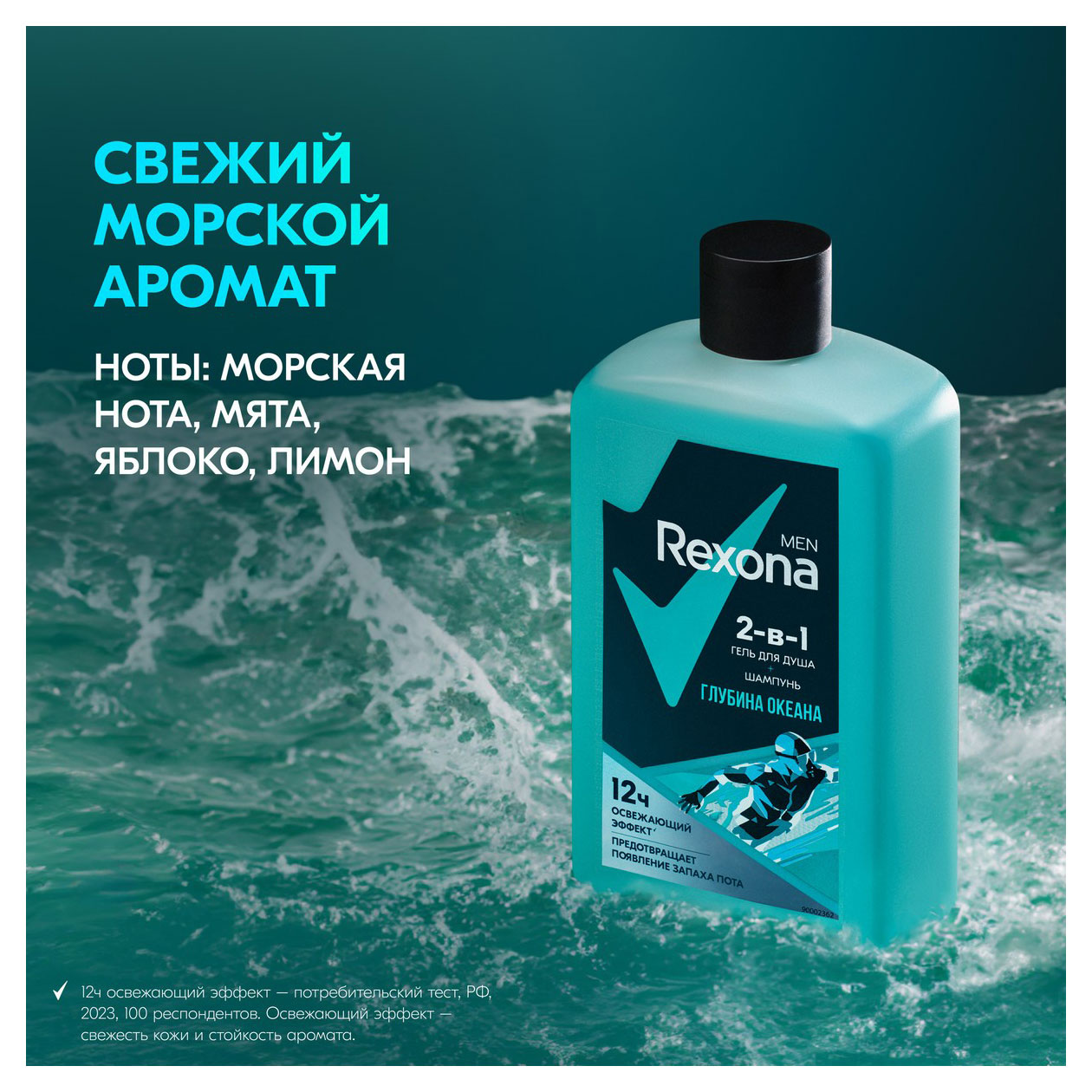 https://www.auchan.ru/files/original/32028852