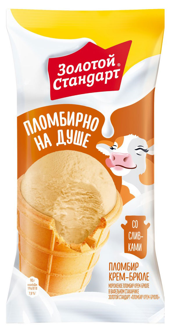 https://www.auchan.ru/files/original/32028864