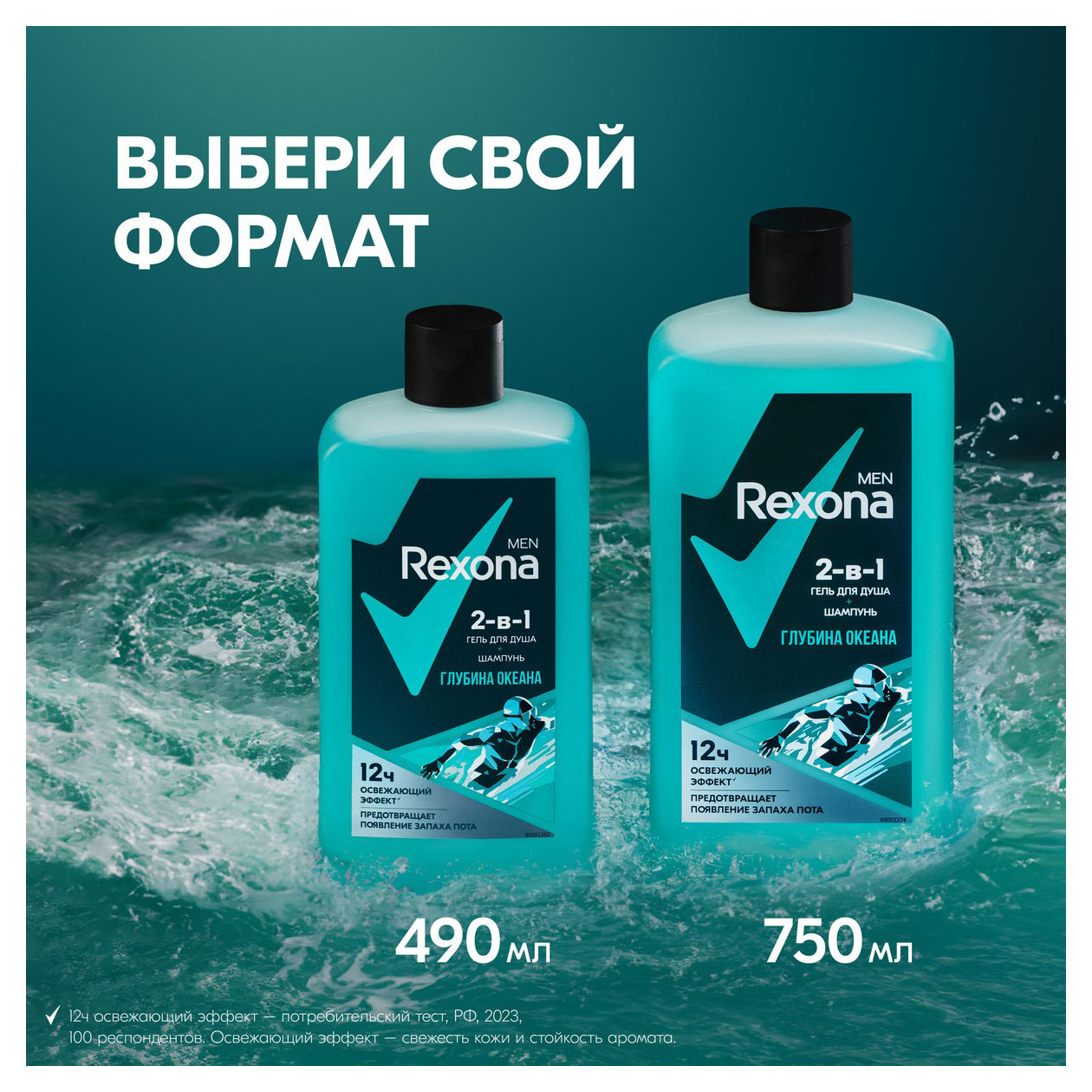 https://www.auchan.ru/files/original/32028884