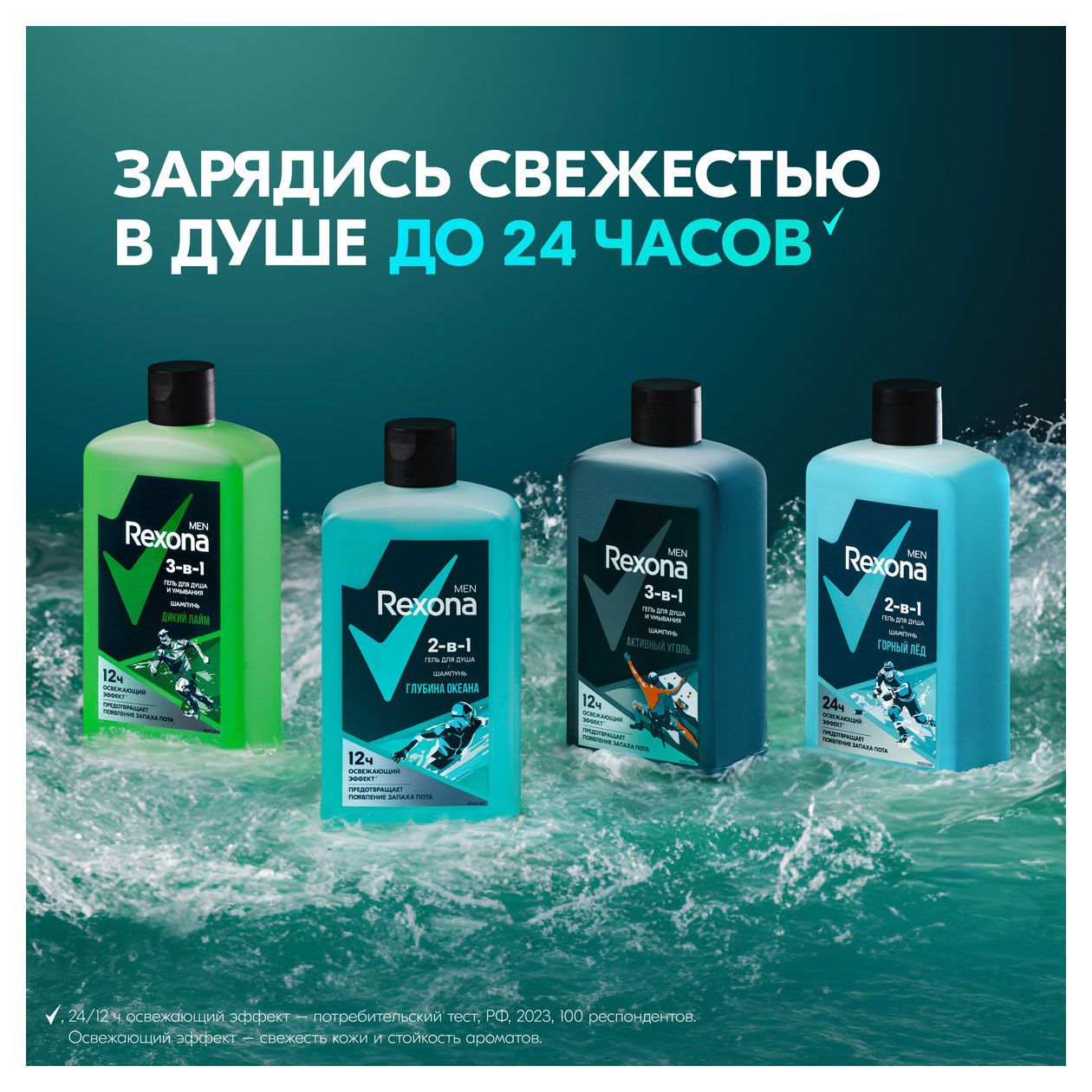 https://www.auchan.ru/files/original/32028900