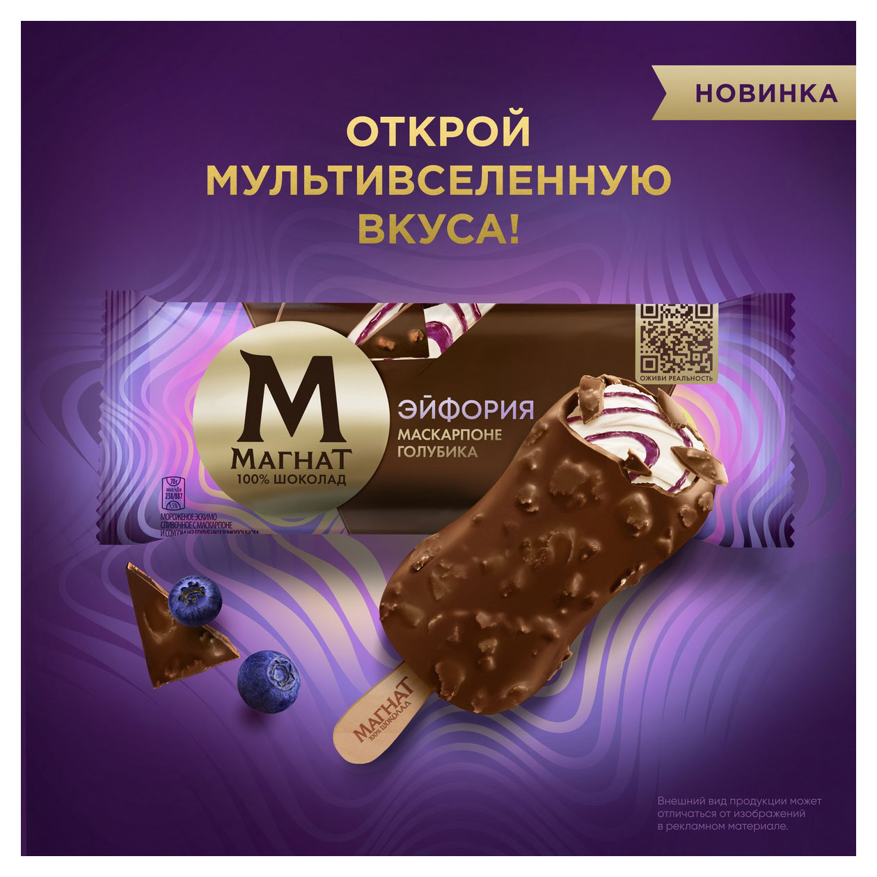 https://www.auchan.ru/files/original/32029000