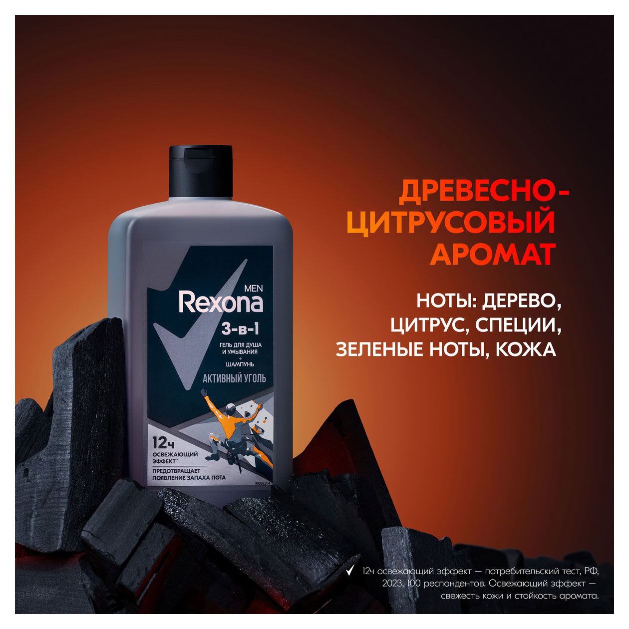 https://www.auchan.ru/files/original/32029008