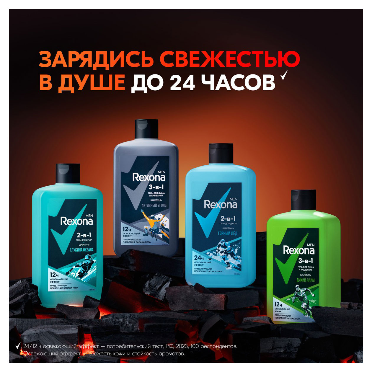 https://www.auchan.ru/files/original/32029072