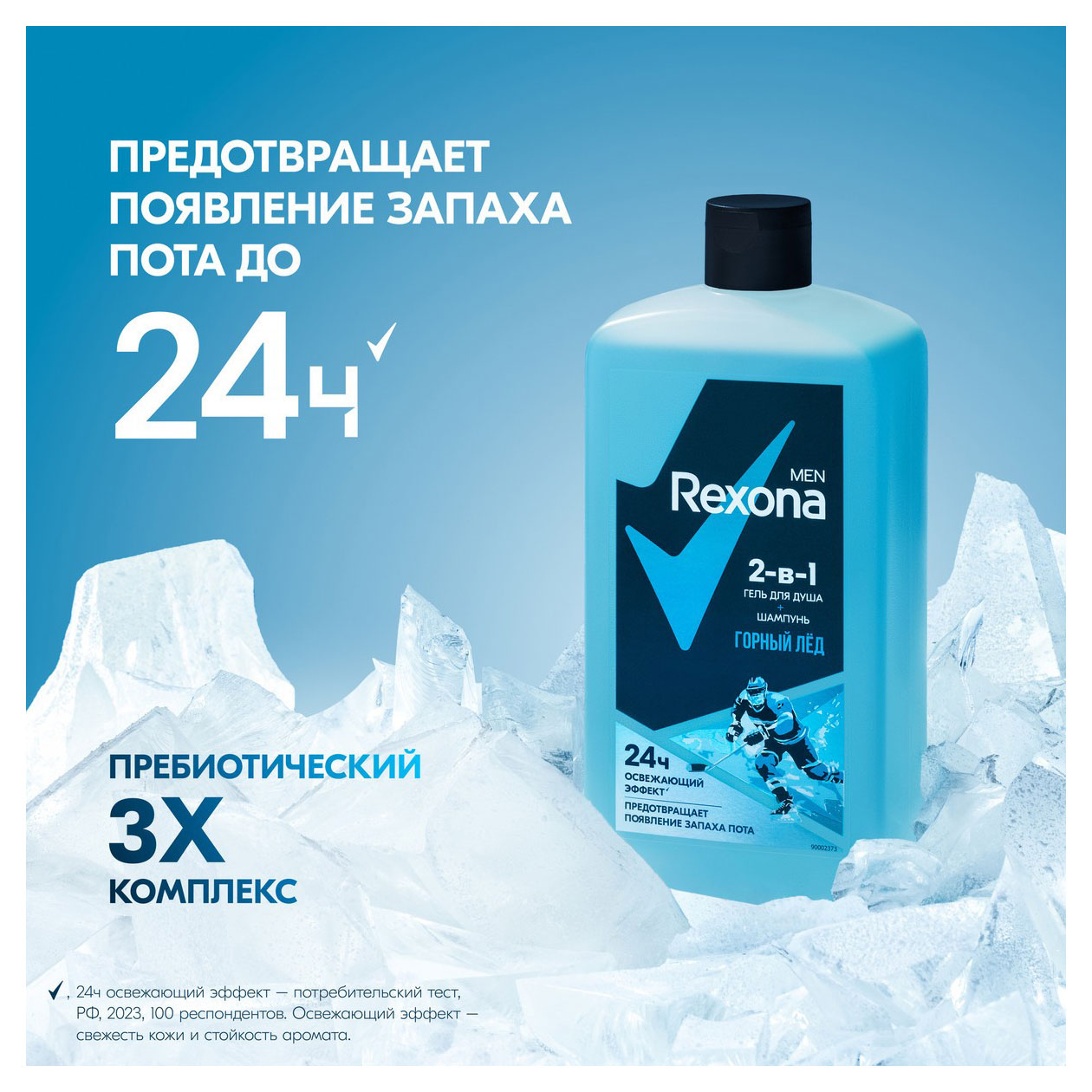 https://www.auchan.ru/files/original/32029320