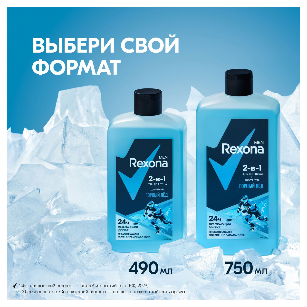 https://www.auchan.ru/files/original/32029380