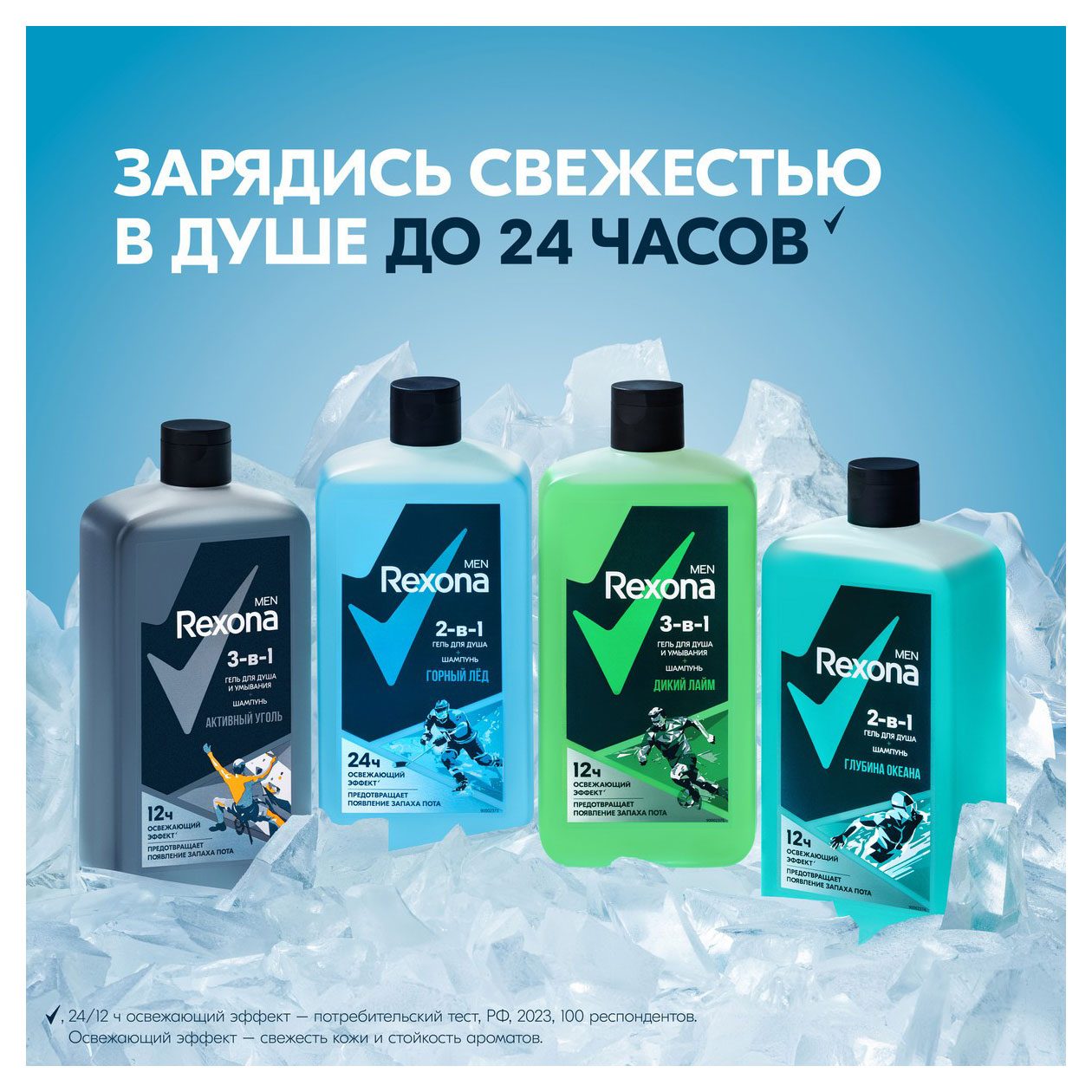 https://www.auchan.ru/files/original/32029384