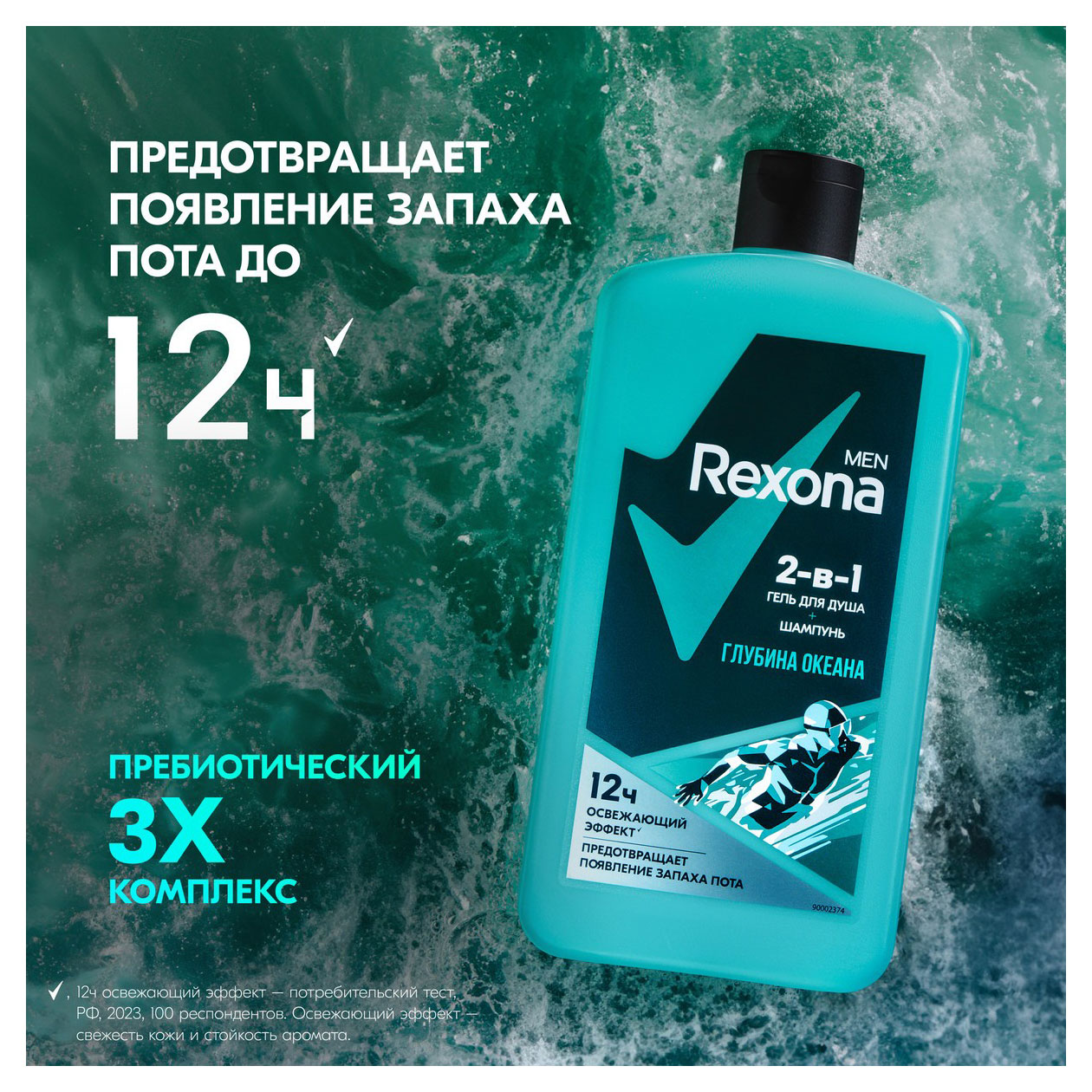 https://www.auchan.ru/files/original/32029464