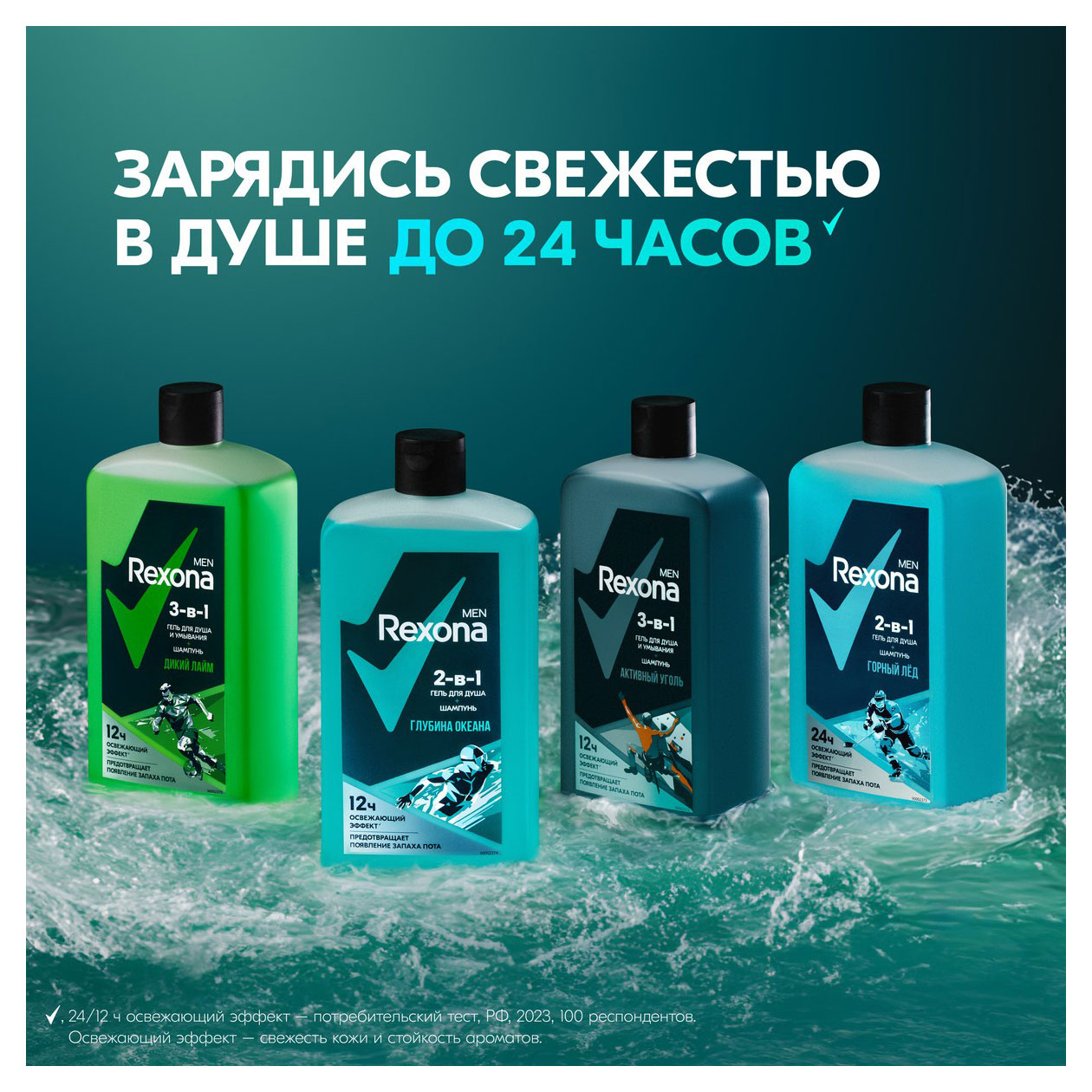 https://www.auchan.ru/files/original/32029552