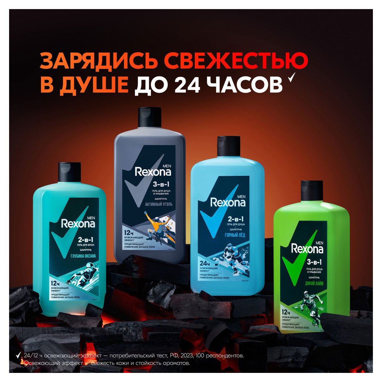 https://www.auchan.ru/files/original/32029720