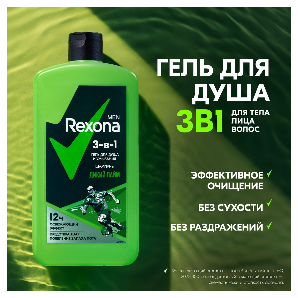 https://www.auchan.ru/files/original/32029796