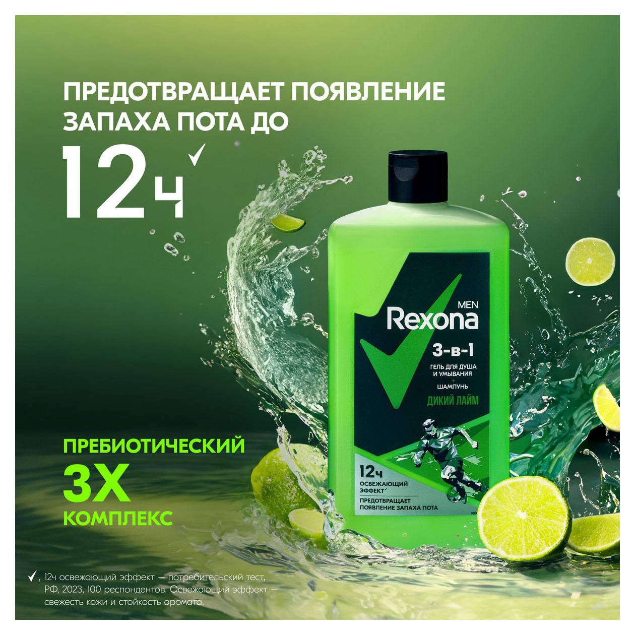 https://www.auchan.ru/files/original/32029812