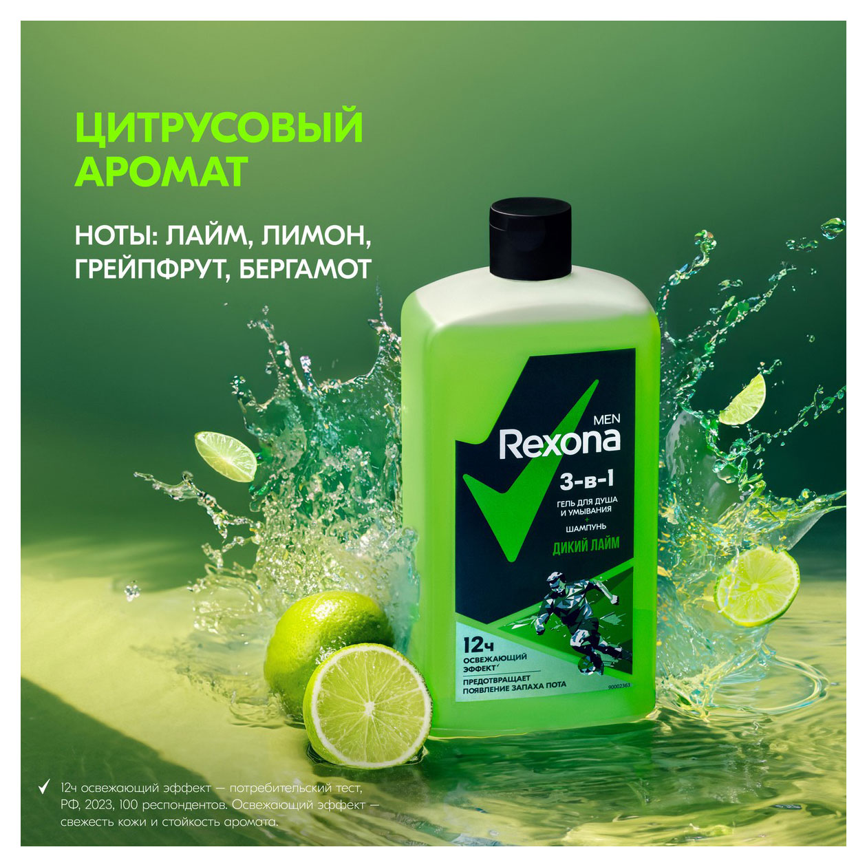 https://www.auchan.ru/files/original/32029836