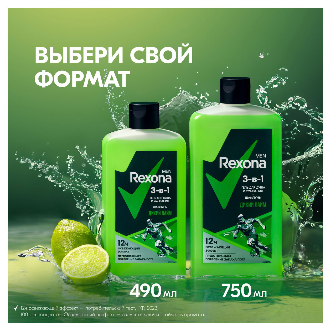 https://www.auchan.ru/files/original/32029860