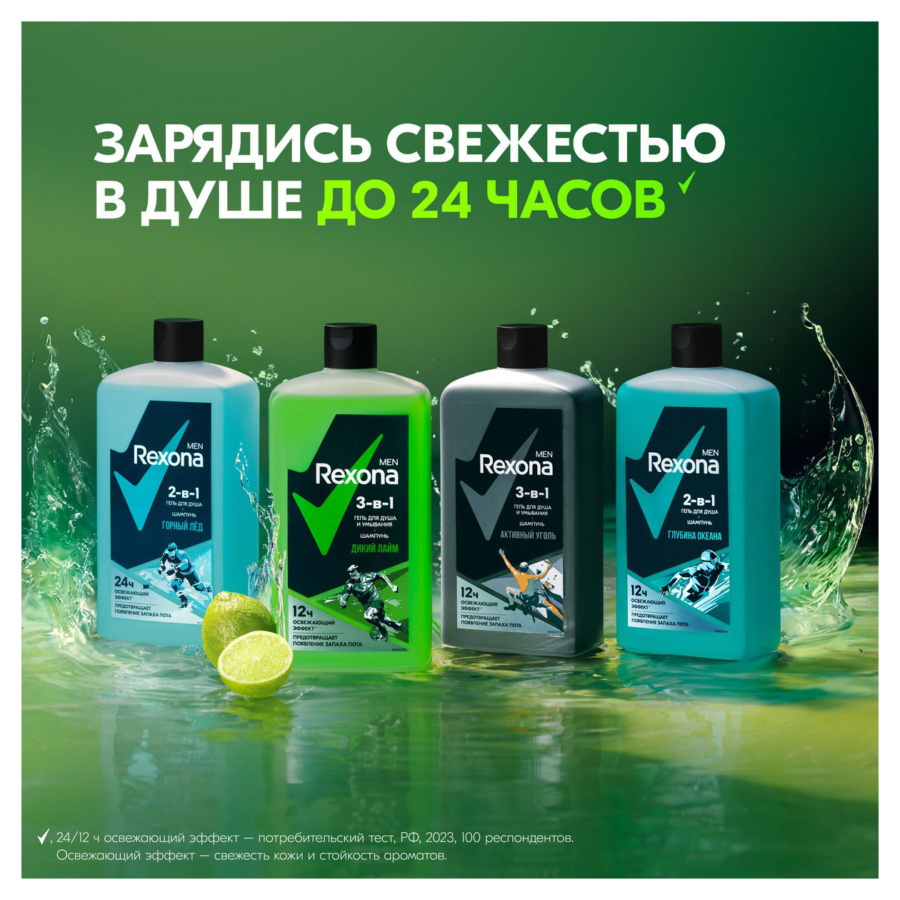 https://www.auchan.ru/files/original/32029888