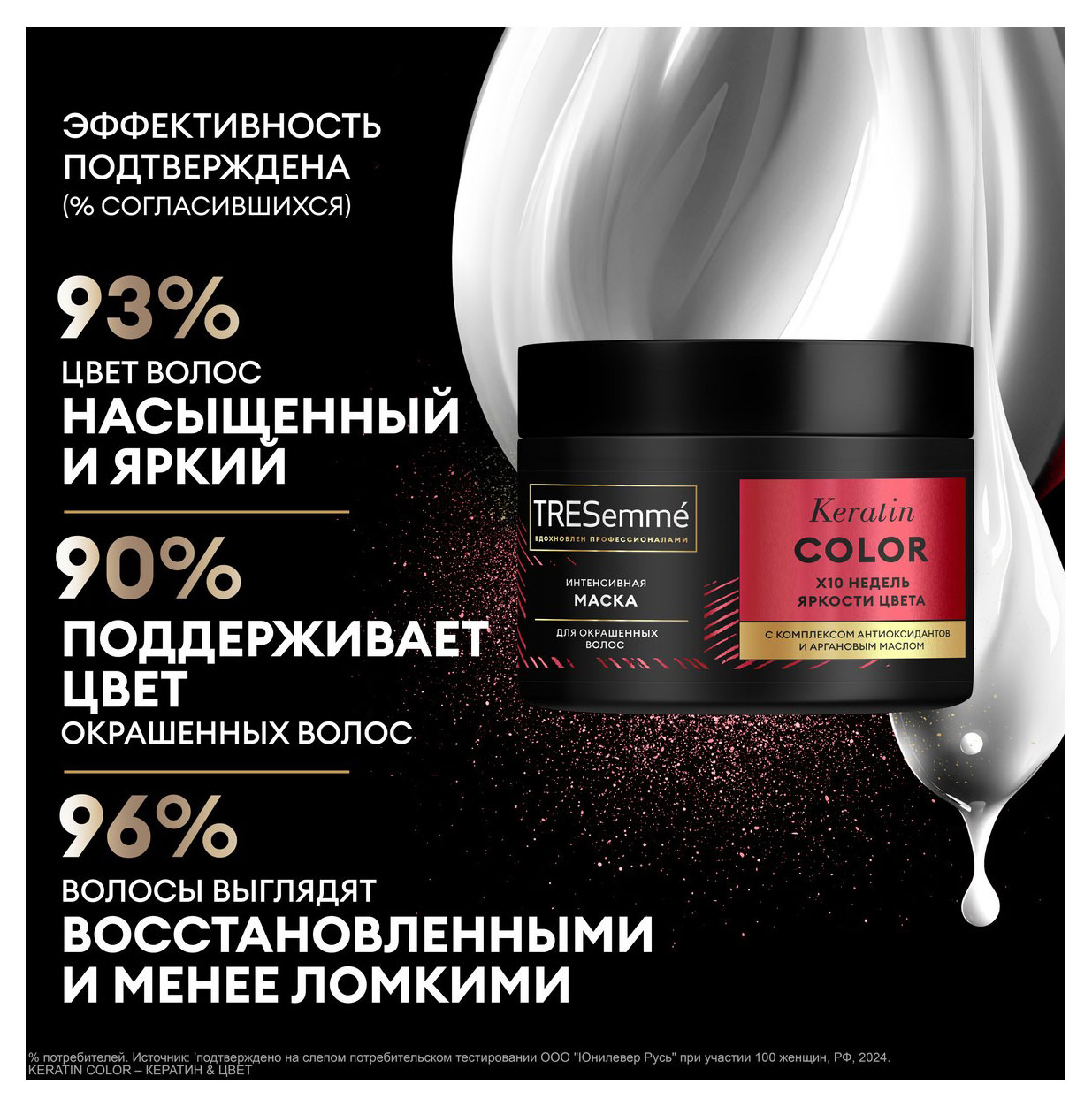 https://www.auchan.ru/files/original/32030504