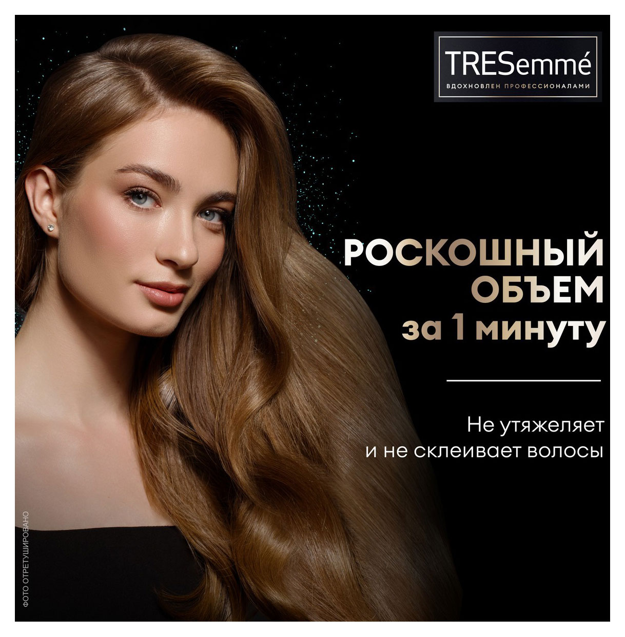 https://www.auchan.ru/files/original/32030988