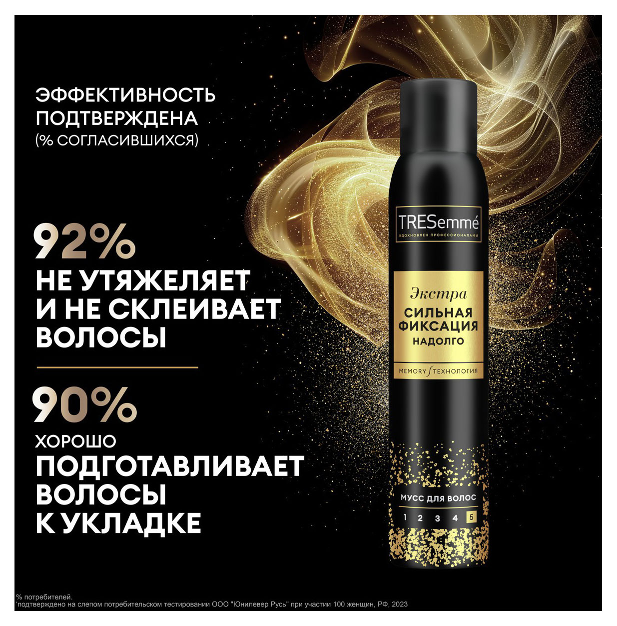 https://www.auchan.ru/files/original/32031372