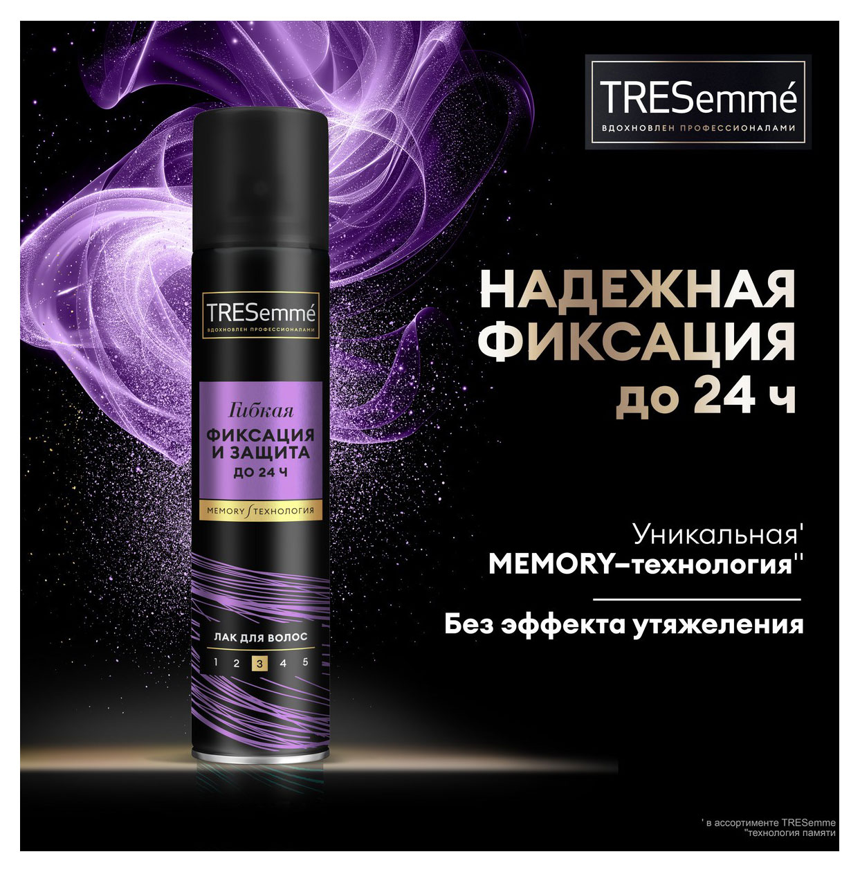 https://www.auchan.ru/files/original/32031744