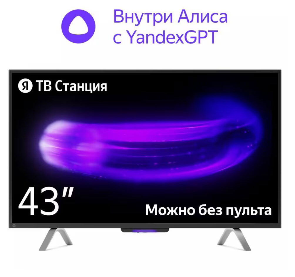 https://www.auchan.ru/files/original/32031976