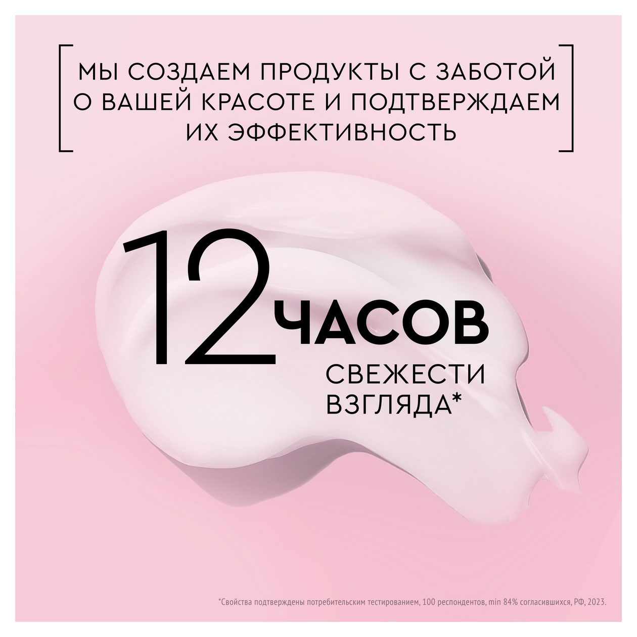 https://www.auchan.ru/files/original/32032136