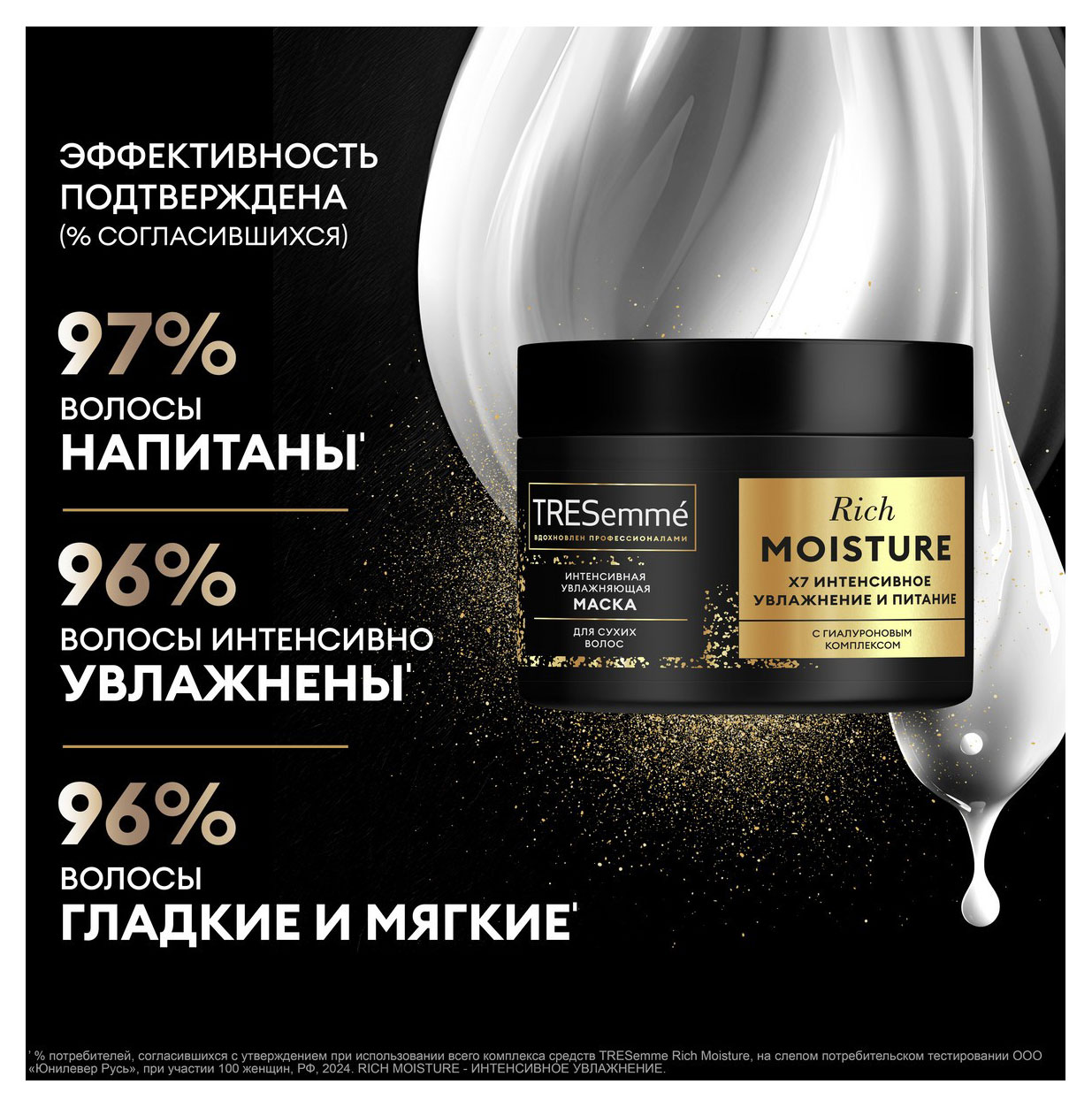 https://www.auchan.ru/files/original/32032164