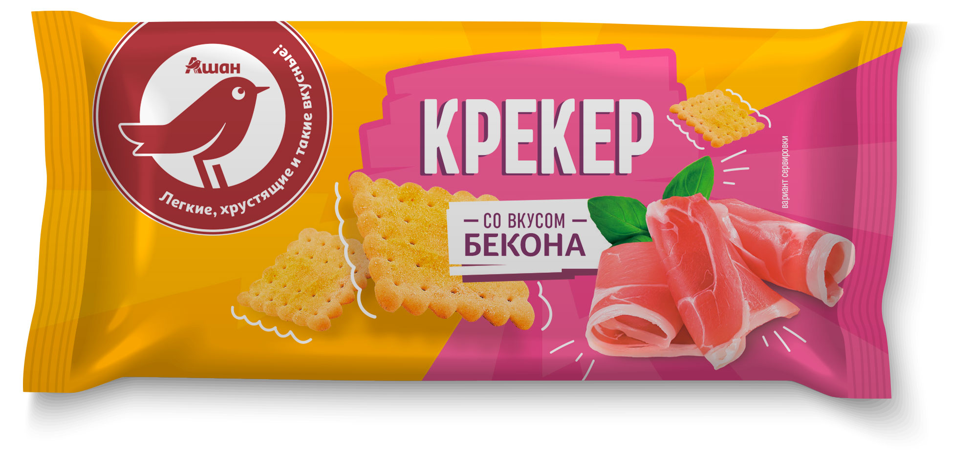 Крекеры АШАН Красная птица со вкусом бекона, 50 г