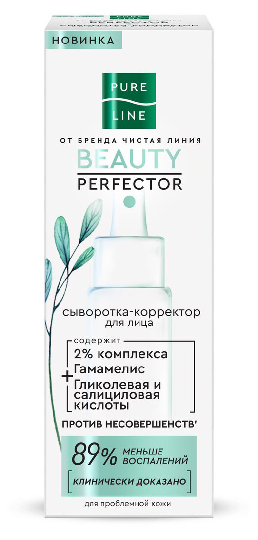 https://www.auchan.ru/files/original/32032480