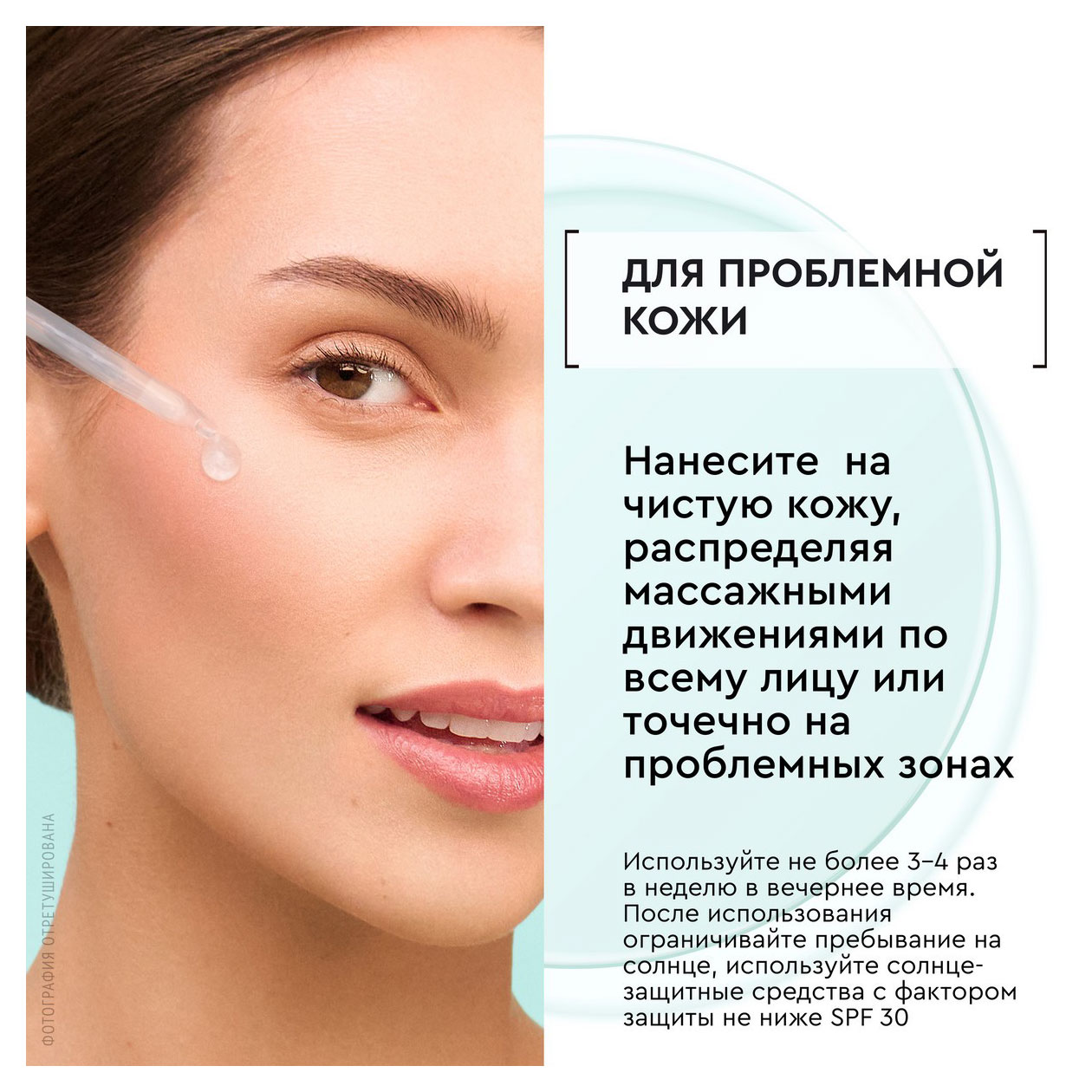 https://www.auchan.ru/files/original/32032516