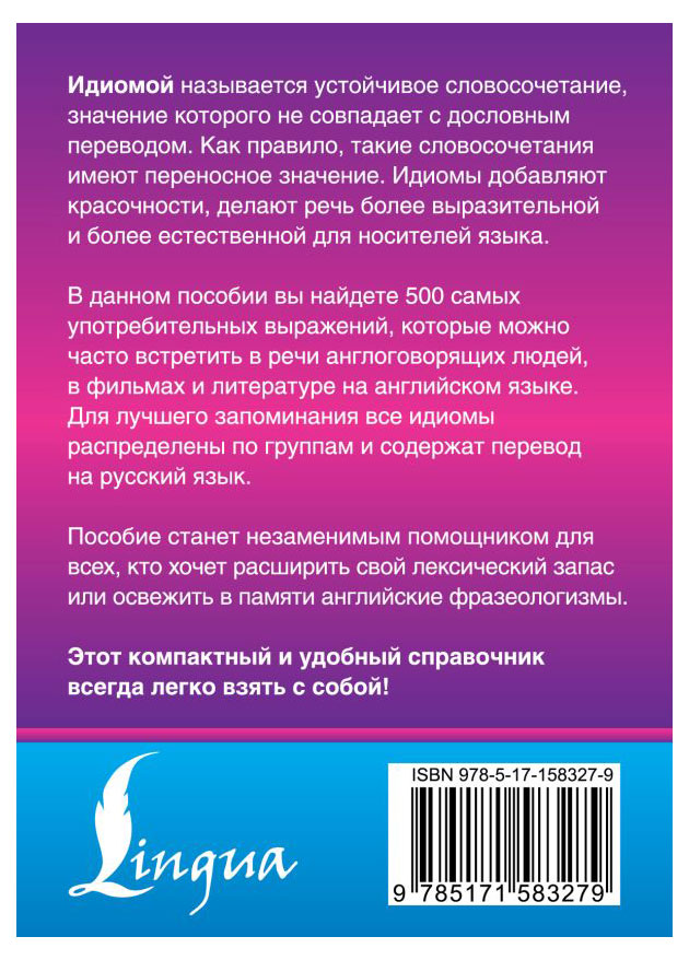 https://www.auchan.ru/files/original/32032584