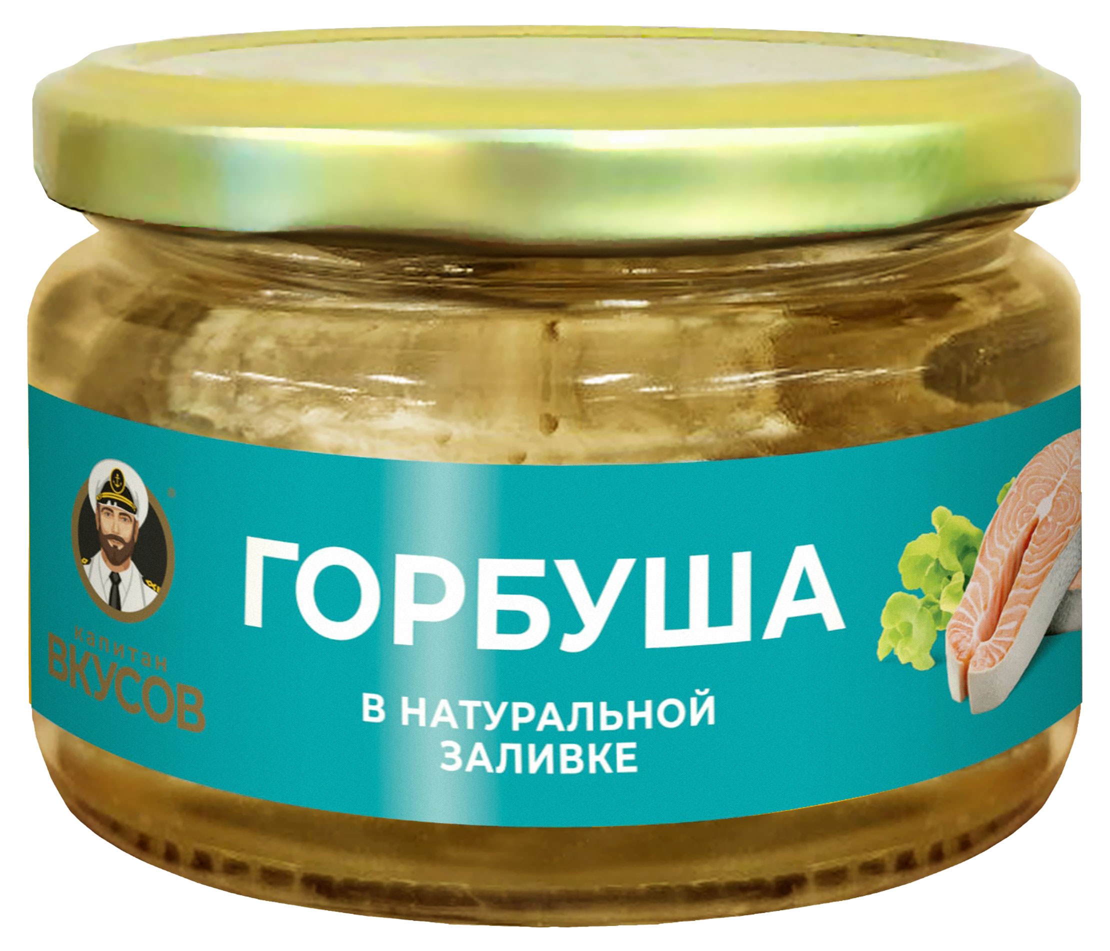 

Горбуша Капитан Вкусов натуральная, 200 г