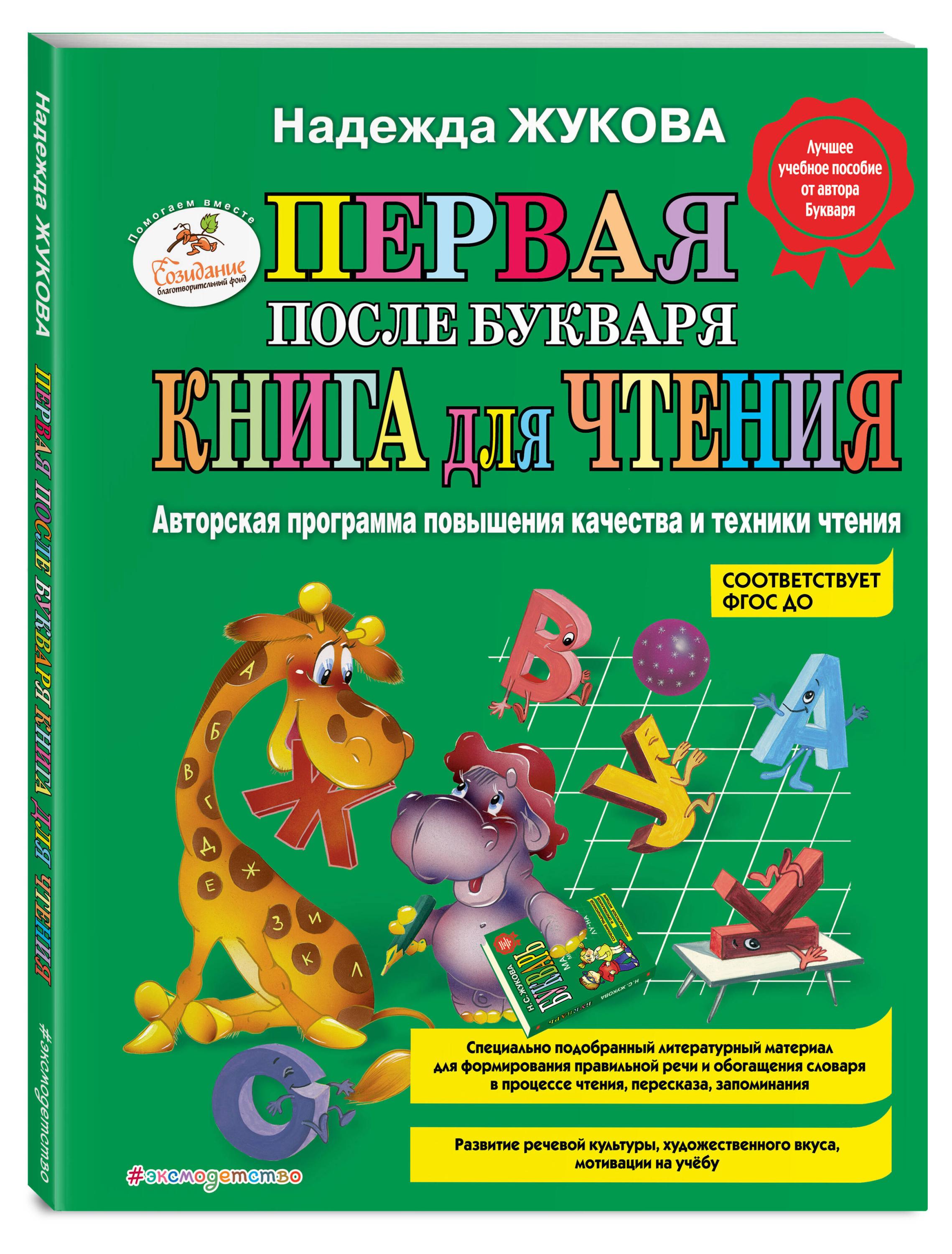 https://www.auchan.ru/files/original/32033152