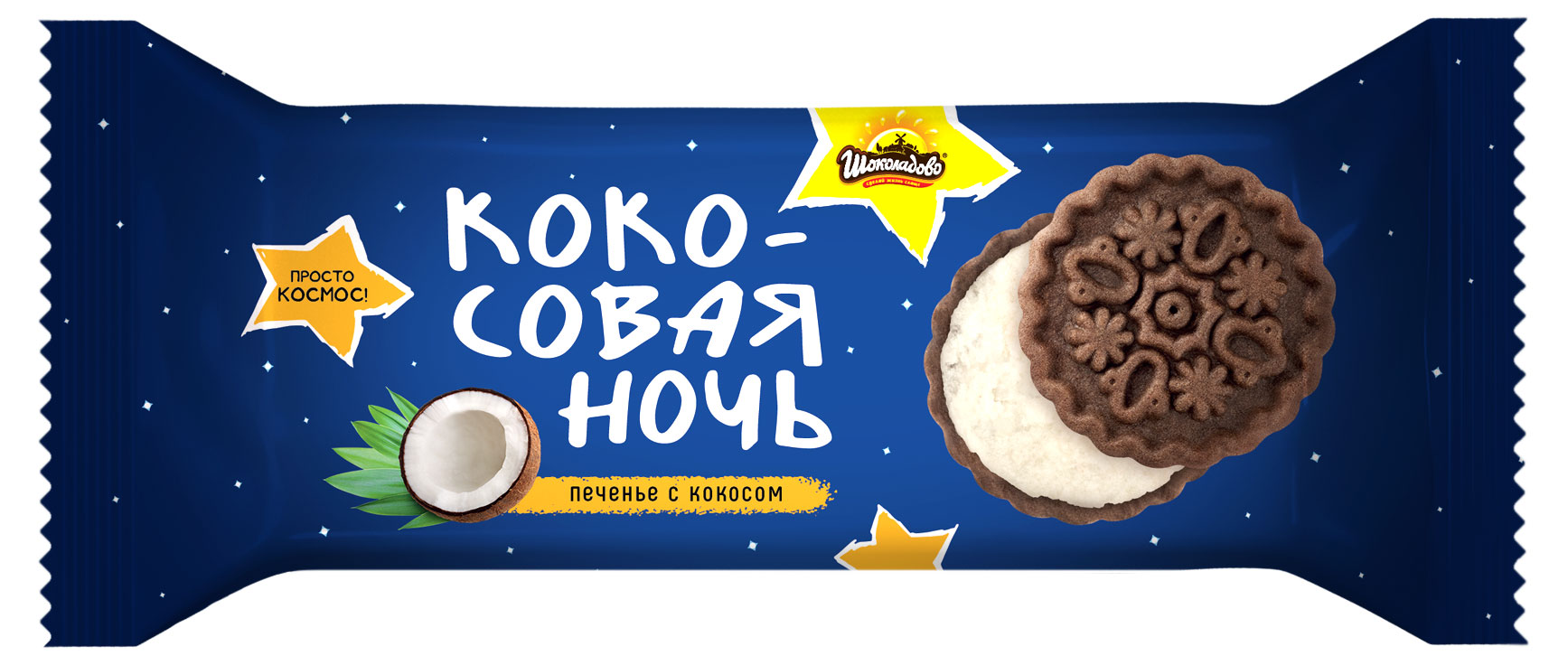 Печенье «Шоколадово» Кокосовая ночь, 90 г