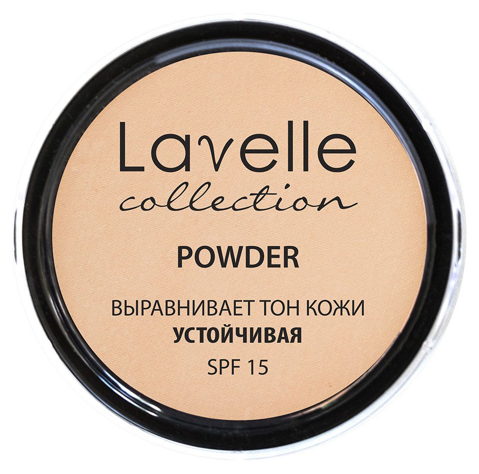 Пудра для лица Lavelle PD12-A