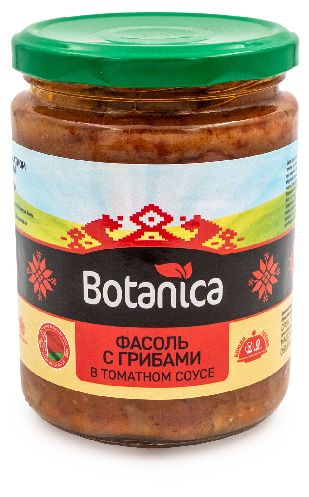 Botanica | Фасоль с грибами Botanica в томатном соусе, 420 мл