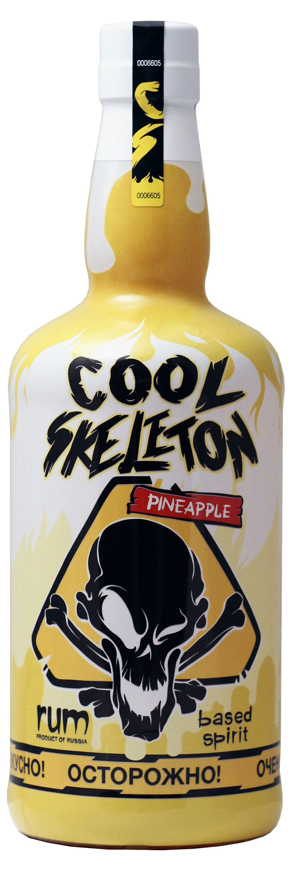 Ром Cool Skeleton Pineapple Россия, 0,7 л