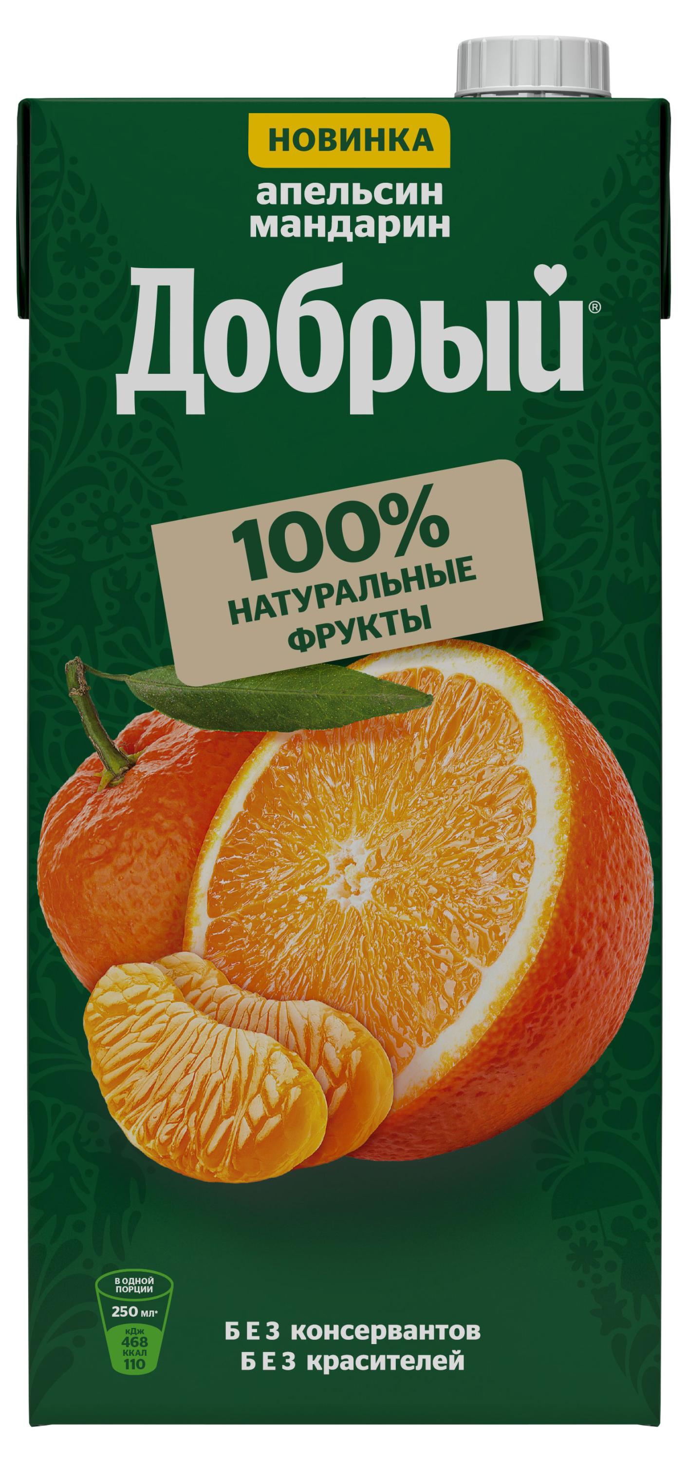 https://www.auchan.ru/files/original/32035180