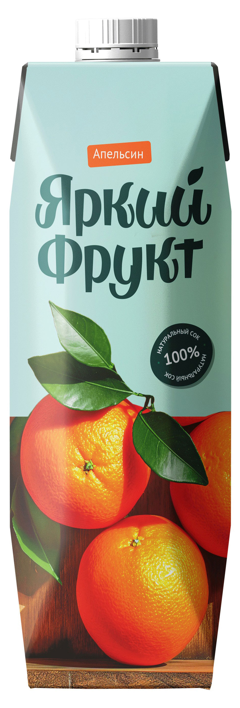 Сок «Яркий фрукт» Апельсиновый, 1 л