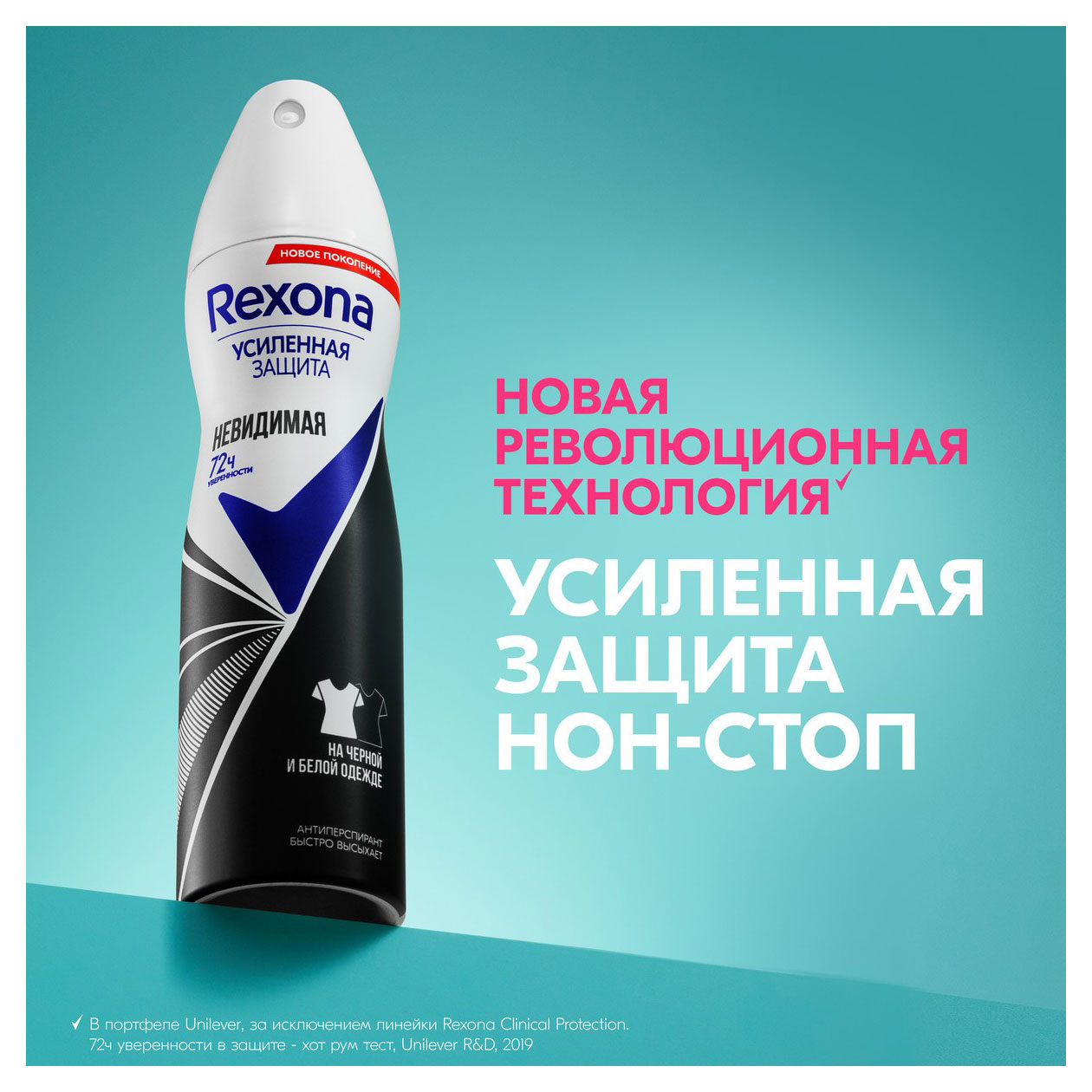 https://www.auchan.ru/files/original/32036980