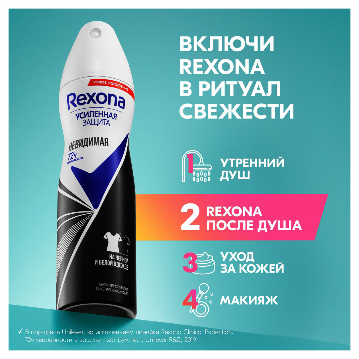 https://www.auchan.ru/files/original/32037048