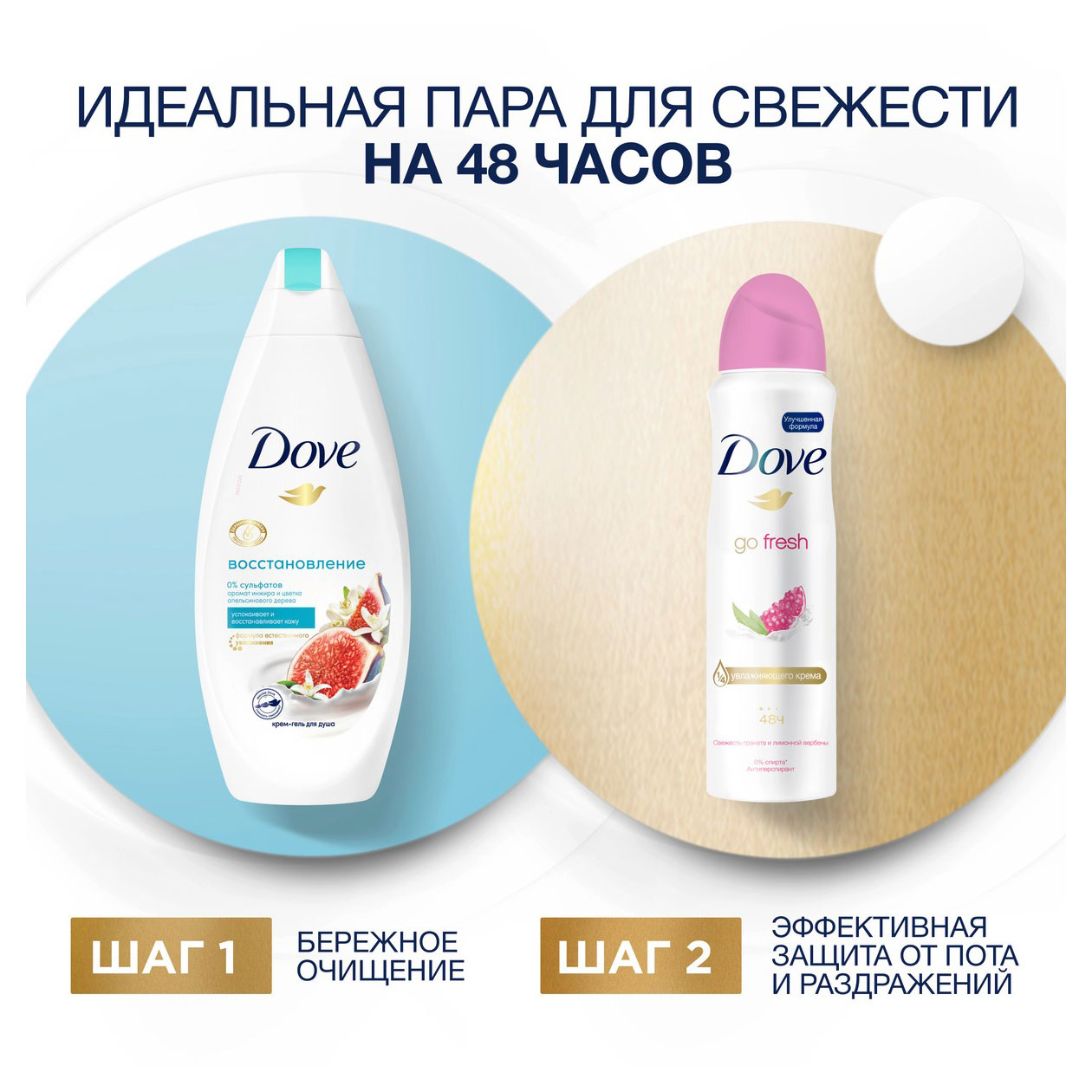 https://www.auchan.ru/files/original/32037076